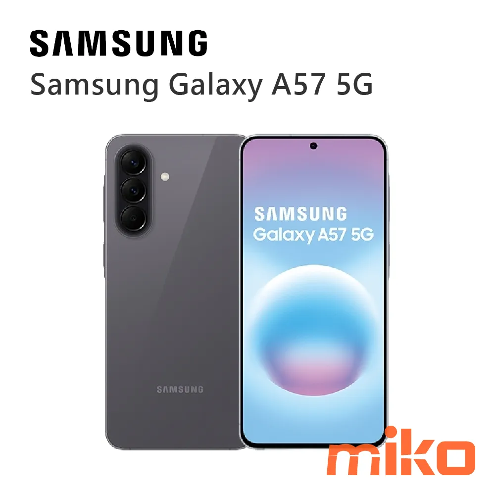 Samsung Galaxy A57 5G 工裝灰